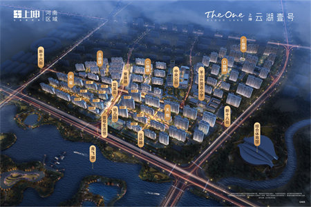 城东金色阳光3室2厅1卫87.6万116m2出售