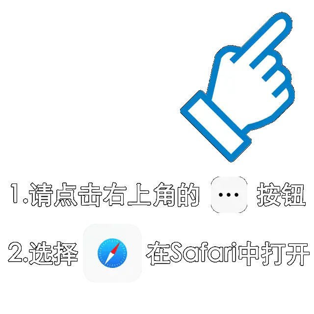香香漫画