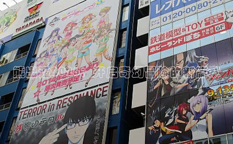 香香漫画正版官网网页
