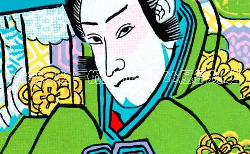 香香漫画