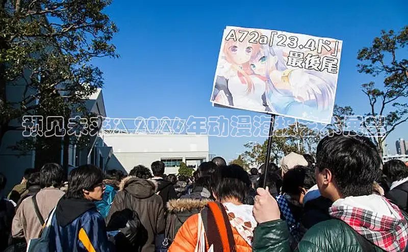 香香漫画正版官网