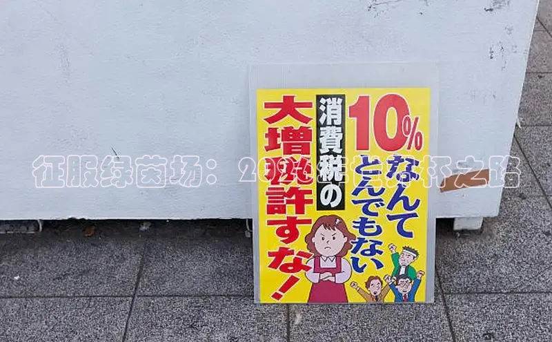 香香漫画正版官网