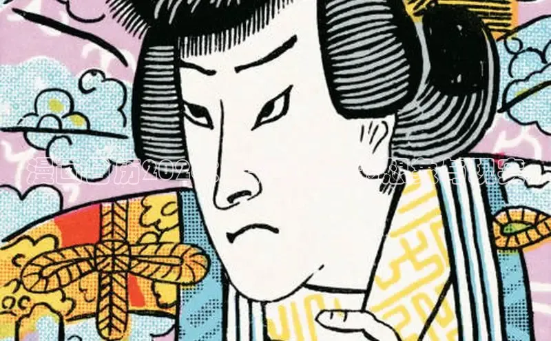香香漫画正版官网网页