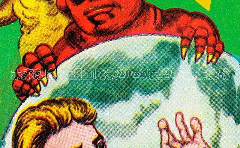 香香漫画正版官网网页
