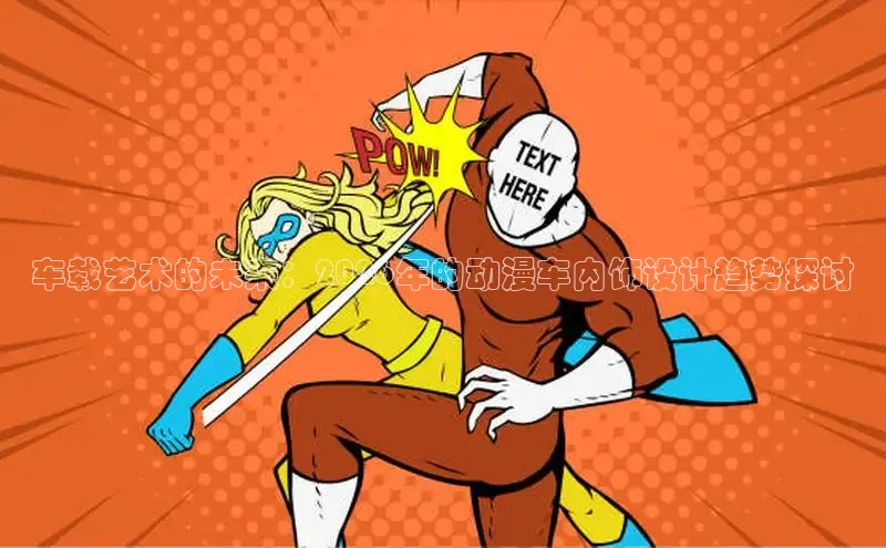 香香漫画免费阅读入口